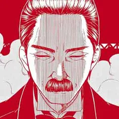 美醜の大地～復讐のために顔を捨てた女～