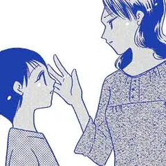 いつか咲く花