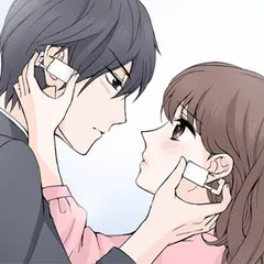 小説/傷跡に口づけを