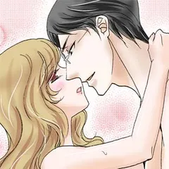 小説/ヴァンパイア社長のとらわれ隷従秘書