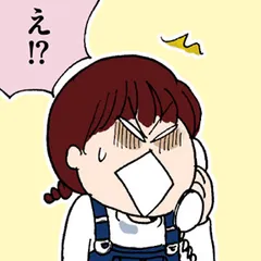 40歳になるのだがこのまま私性活切り売りマンガを描いていていいのか。