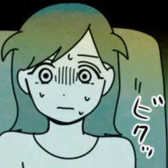 今はまだライトが当たらない私の話