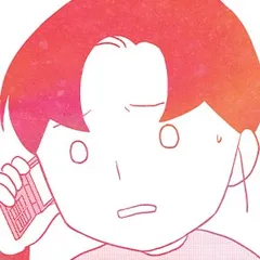 なぜか結婚してくれない彼氏の話