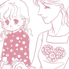 マンホールで育った子供～丸い空の虹を～