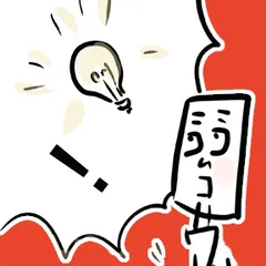 いたずら文字絵　ニコニコムコロ