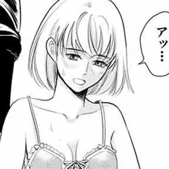 レズビアン風俗の女たち
