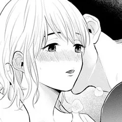 太一くんに餌付けされてます ～ごはんからエッチまで～