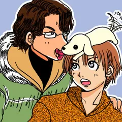 性別が、ない！ ～両性具有の物語～