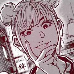 復讐チャンネル ウラミン ～公開処刑ナマ配信中～