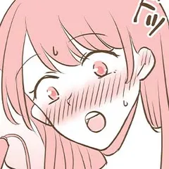 タワマンで××パーティーした話
