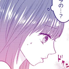 ダメおじさんの匂いで濡れてしまった話