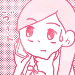 医者から赤ちゃんが難病といわれた話