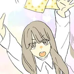 身長差片思い