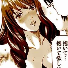 夢王 -MUOH-