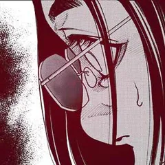 復讐チャンネル ウラミン ～公開処刑ナマ配信中～