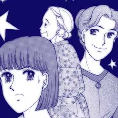 ぼくが生まれた理由 ～児童虐待の現実～