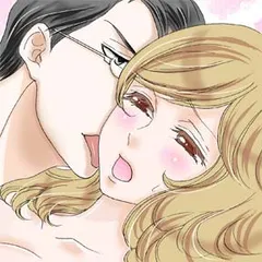 小説/ヴァンパイア社長のとらわれ隷従秘書