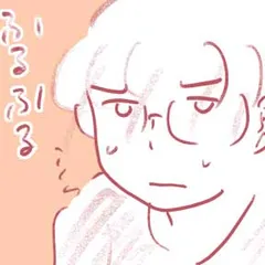 平凡なOLがHにハマりました。