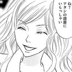 汚れた天使たち～お水・風俗業界の光と闇～