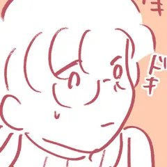平凡なOLがHにハマりました。