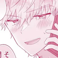 みせあいっこフレンド