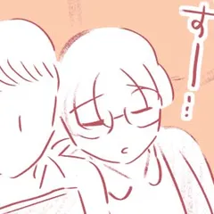 平凡なOLがHにハマりました。