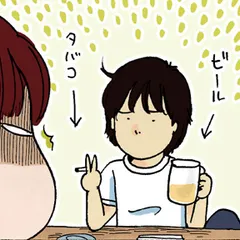 40歳になるのだがこのまま私性活切り売りマンガを描いていていいのか。