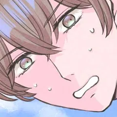 転生したら殺人犯の娘だった