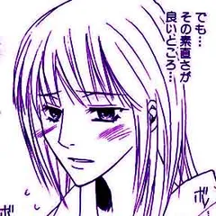 快楽エンドレス