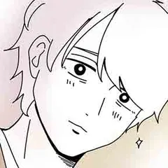 ワスレナグサ 〜ミズキとけいこの物語〜