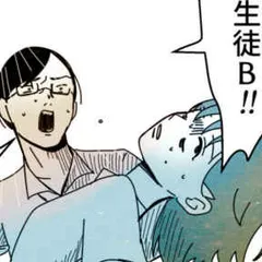 今はまだライトが当たらない私の話