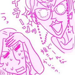 美人が婚活してみたら