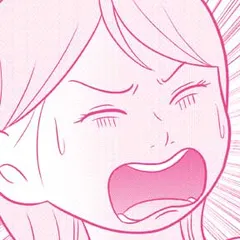 カキタレ、女を上納する。～芸人たちの笑えない話～