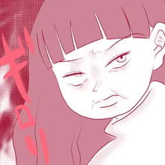 母から逃げたい ～親の言うとおりに生きたくない～