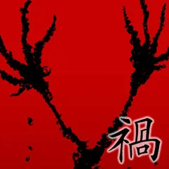 Vコミ・ホラーナイト