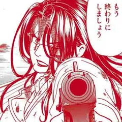 美醜の大地～復讐のために顔を捨てた女～