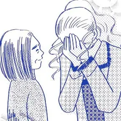 いつか咲く花