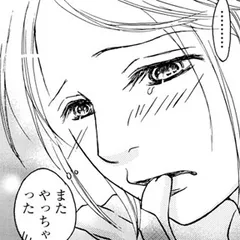 娘の命を奪ったヤツを殺すのは罪ですか？