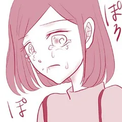 母から逃げたい ～親の言うとおりに生きたくない～