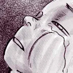整形沼
