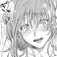 ハイスペ彼が私を好きすぎる 因縁の相手のこじらせ愛は溺甘で