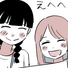 妊娠事案 ある児童施設で起きた事件
