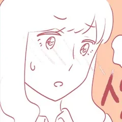 出会い系で調教された話