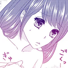 ダメおじさんの匂いで濡れてしまった話