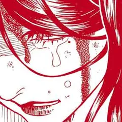 美醜の大地～復讐のために顔を捨てた女～