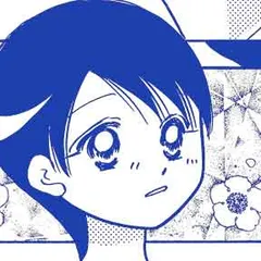 いつか咲く花