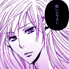 快楽エンドレス