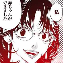 インフル怨サー。 ～顔を焼かれた私が復讐を誓った日～