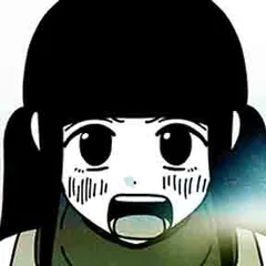 ワスレナグサ 〜ミズキとけいこの物語〜