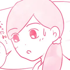 医者から赤ちゃんが難病といわれた話